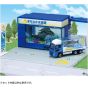 Takara Tomy Tomica Aquarium with Tomica Mini Car Toy