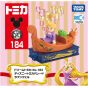 Takara Tomy Tomica Dream Tomica No 184 Disney Tomica Parade Rapunzel Mini Coche Juguete
