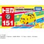 Takara Tomy Tomica Dream No 151 PoKeDoKo Dokoikocar
