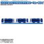 Takara Tomy Plarail Meitetsu 130th Anniversary Inverted Painted Blue Mewsky Train Toy