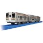 Takara Tomy Plarail Thank You! Rapid Acty 211 Series Train Toy