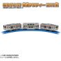 Takara Tomy Plarail Thank You! Rapid Acty 211 Series Train Toy