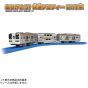 Takara Tomy Plarail Thank You! Rapid Acty 211 Series Train Toy