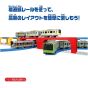 Takara Tomy R 17 Plarail Straight Bridge Rail Train Toy