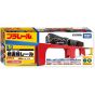 Takara Tomy R 17 Plarail Straight Bridge Rail Train Toy
