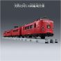 Takara Tomy Plarail Real Class 485 Series Express Train JR Kyushu Midori Express Plarail