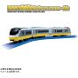 Takara Tomy Plarail S-19 E657 Series Limited Express Hitachi Revival Color Yellow Train Toy