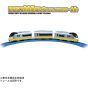Takara Tomy Plarail S-19 E657 Series Limited Express Hitachi Revival Color Yellow Train Toy