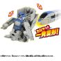 Takara Tomy Plarail Shinkalion CW Quick Change! 500 Kodama Train Toy