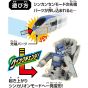 Takara Tomy Plarail Shinkalion CW Quick Change! 500 Kodama Train Toy