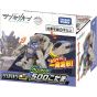 Takara Tomy Plarail Shinkalion CW Quick Change! 500 Kodama Train Toy