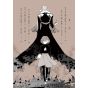 Kadokawa Shoten Bungo Stray Dogs vol 24 japanese version