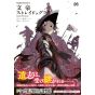 Kadokawa Shoten Bungo Stray Dogs vol 26 japanese version