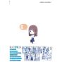 Kodansha Getsuyoubi no Tawawa Vol 8 Young Magazine KC Special japanese version