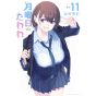 Kodansha Getsuyoubi no Tawawa Vol 11 Young Magazine KC Special japanese version