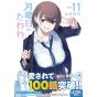 Kodansha Getsuyoubi no Tawawa Vol 11 Young Magazine KC Special japanese version