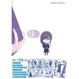 Kodansha Getsuyoubi no Tawawa Vol 12 Young Magazine KC Special japanese version