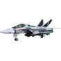 Max Factory Macross Do You Remember Love PLAMAX PX14 1/72 VF-1 Fighter Valkyrie Deculture Package Plastic Model Kit