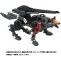 Takaratomy Realize Model Zoids RMZ-008 Command Wolf Irvine Specification Plastic Model Kit