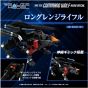 Takaratomy Realize Model Zoids RMZ-008 Command Wolf Irvine Specification Plastic Model Kit