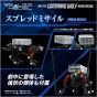 Takaratomy Realize Model Zoids RMZ-008 Command Wolf Irvine Specification Plastic Model Kit