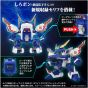 Takaratomy Toyrise DMB-01 Bomberman B-Daman Bakugaiden White Blose Figure