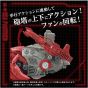 Takaratomy Zoids AZ-10 Sea Panther Plastic Model Kit