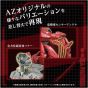 Takaratomy Zoids AZ-10 Sea Panther Plastic Model Kit