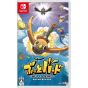 Shogakukan Production Butto Bird Special Edition Switch