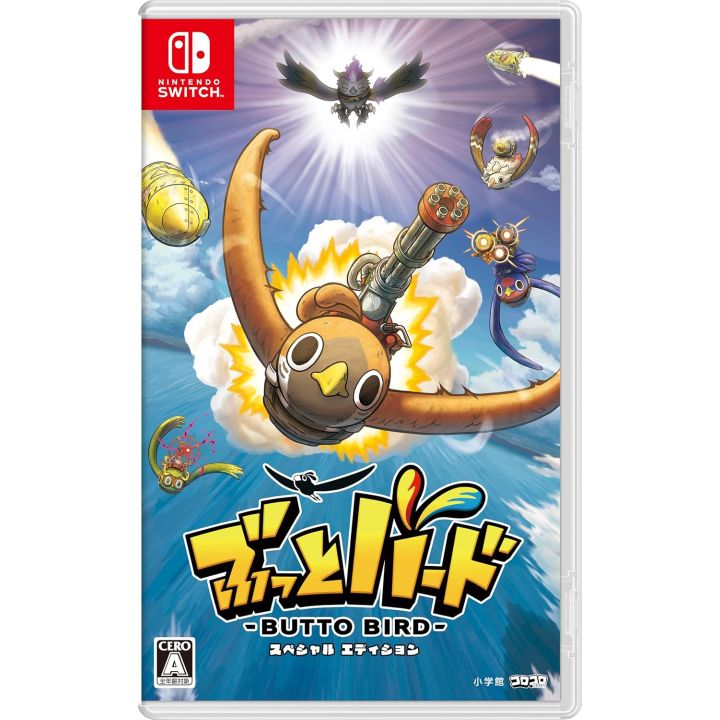 Shogakukan Production Butto Bird Special Edition Switch