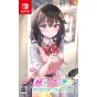 Entergram Nekura na Classmate ga Ore no Ibukuro o Tsukande Hanashite Kurenai Switch
