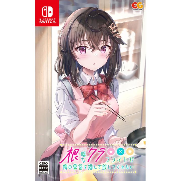 Entergram Nekura na Classmate ga Ore no Ibukuro o Tsukande Hanashite Kurenai Switch