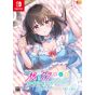Entergram Nekura na Classmate ga Ore no Ibukuro o Tsukande Hanashite Kurenai Limited Edition Switch