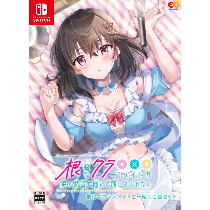 Entergram Nekura na Classmate ga Ore no Ibukuro o Tsukande Hanashite Kurenai Limited Edition Switch