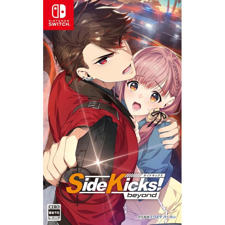 eXtend Side Kicks! beyond Switch