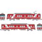TomyTec Railway Collection Enshu Railway Type 2000 Type 2009 Formation 2 Car Set E