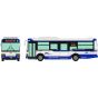 TomyTec Japan Bus Collection 80 JH057 West Japan JR Bus
