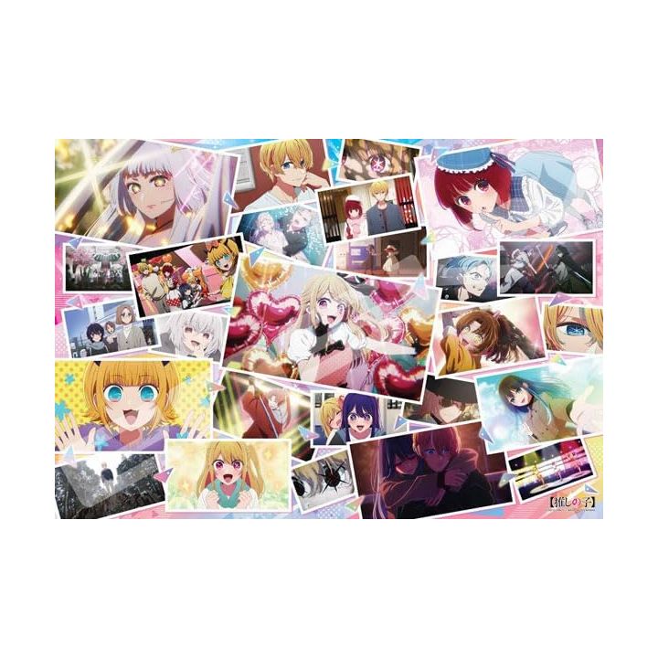 Ensky Oshi no Ko 2nd Season Jigsaw Puzzle 1000 Piece 1000T-538