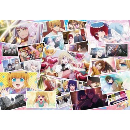 Ensky Oshi no Ko 2nd Season...
