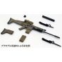 TomyTec LittleArmory LA003 SCAR-H Type Plastic Model Kit