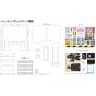 TomyTec LittleArmory LD010 Shooting Range A Plastic Model Kit