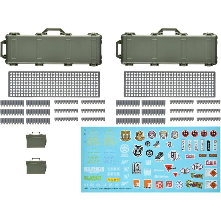 TomyTec LittleArmory LD050 Military Hard Case C2 Plastic Model Kit