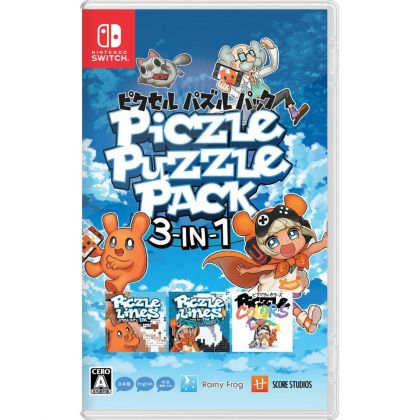 Rainy Frog Piczle Puzzle Pack 3 in 1 NINTENDO SWITCH