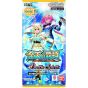 Bandai Battle Spirits The Contract Saga Shin Vol 3 Universal Overlords Booster Pack BS70 Box