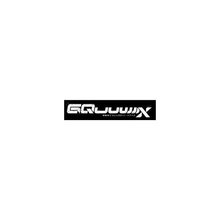 Bandai Gundam Card Collection Mobile Suit Gundam GQuuuuuuX Box