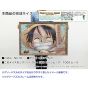 Ensky Magical One Piece Jigsaw 1000 Piece Mosaic Art 1000-MG04