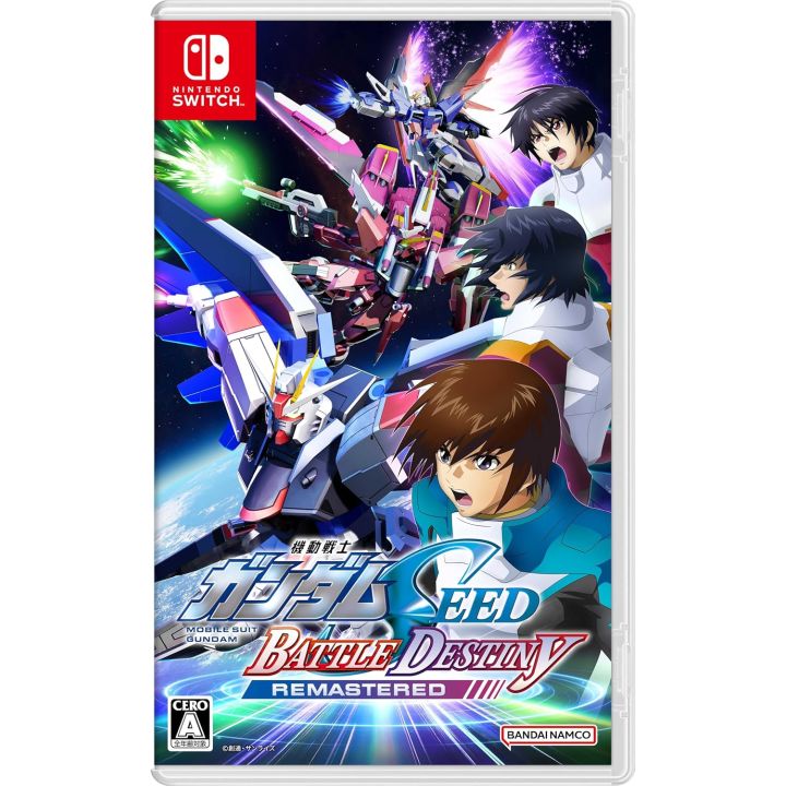 Bandai Namco Games Mobile Suit Gundam SEED Battle Destiny Remastered Switch