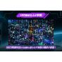 Bandai Namco Games Mobile Suit Gundam SEED Battle Destiny Remastered Switch