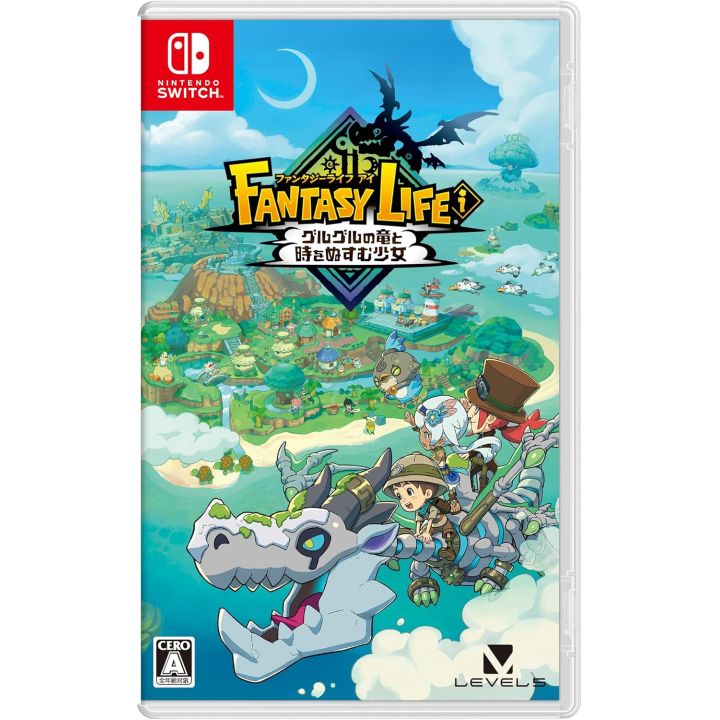 Level 5 Fantasy Life i Guruguru No Ryou To Toki Wo Nusumu Shoujo Switch