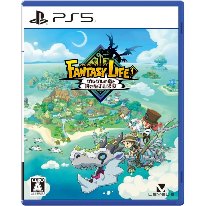 Level 5 Fantasy Life i Guruguru No Ryou To Toki Wo Nusumu Shoujo Playstation 5